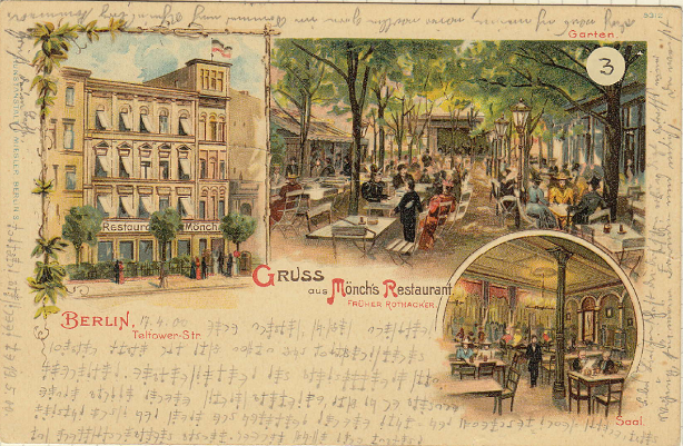Wieser-Postcard-03-Moench-Restaurant-Pic