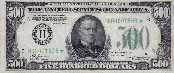 500-2f