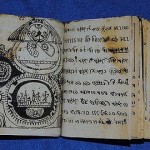 Codex-Rohonci-Facsimile-bar
