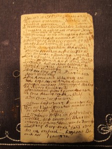 Livijn-Almanach-1800 (01)