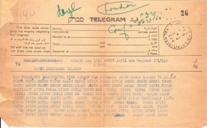 Telegram-Telaviv-1