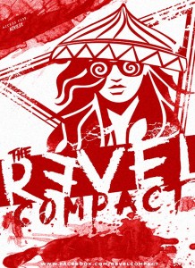 Revel-Compact-1