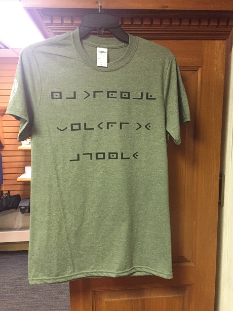 NSA-T-Shirt