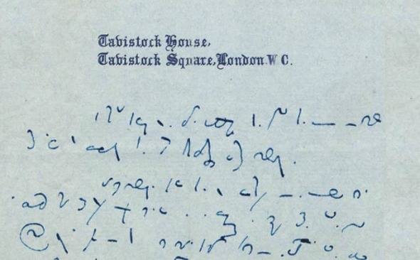 #Kryptogramm von Charles Dickens gelöst – Cipherbrain