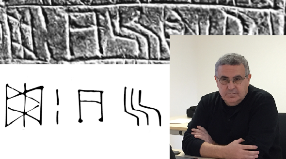 #Elamische Strichschrift aus der Bronzezeit entschlüsselt – Cipherbrain